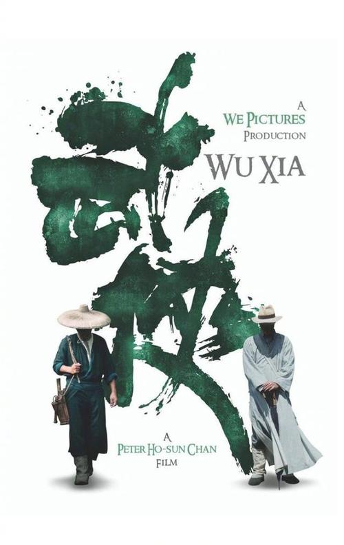 伪造西内华达学院文凭毕业证